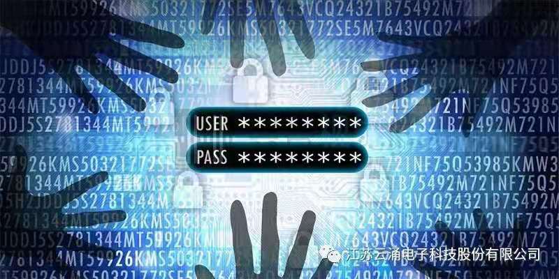 未來已來，零信任安全架構時代已經到來