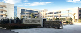 云涌科技入選安全?！吨袊W(wǎng)絡安全行業(yè)全景圖》多個板塊